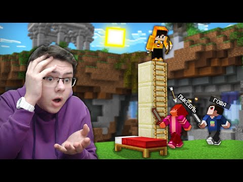 Видео: 😨 Мы с Друзьями Дважды ПОБЕДИЛИ в БЕД ВАРС