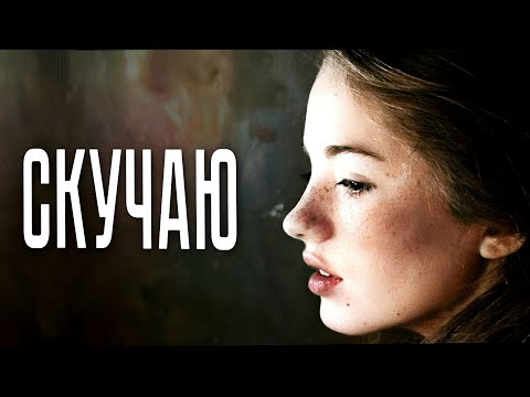 Видео: О том, как Эдуард Асадов в верности признавался...  до слёз!