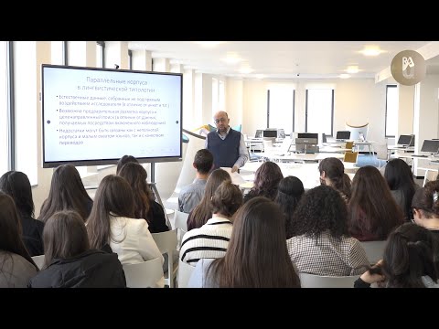 Видео: Auditorium Владимира Плунгяна