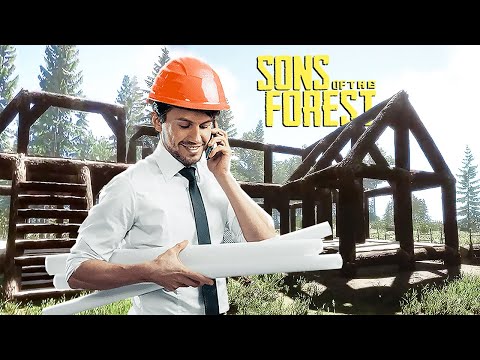 Видео: СТРОИТЕЛЬСТВО БАЗЫ в Sons Of The Forest