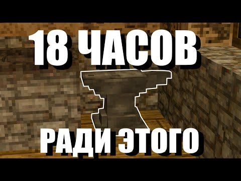 Видео: Vintaage Story В этой игре нужно жить, что б прогресировать (прохождение #12)