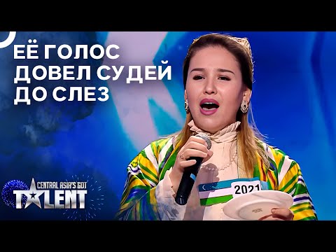 Видео: Адолат из Узбекистана заставила всех аплодировать стоя | Central Asia's Got Talent