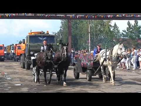 Видео: 100-летие села Кусак (1-я часть)