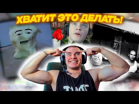 Видео: ДЕРЗКО69 не ДАЮТ ЗАЙТИ в ТИК-ТОК | DERZKO69 СМОТРИТ ТИК ТОК | derzko69 лучшее