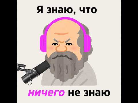 Видео: S2E10: Почему марафон 42км 195м, а у ручки дырочка на колпачке