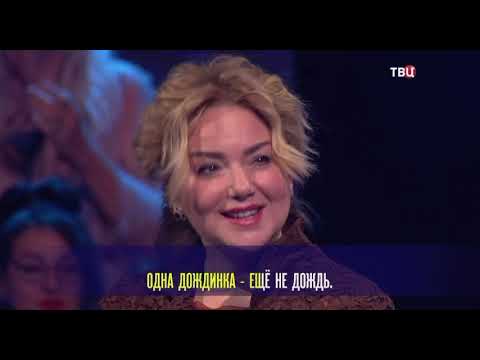 Видео: Наталья Манулик - «Ты говоришь мне о любви»