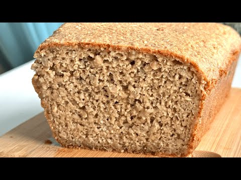 Видео: Мой самый быстрый хлеб без грамма муки для здорового завтрака! С НИЗКИМ СОДЕРЖАНИЕМ УГЛЕВОДОВ