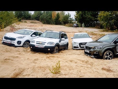 Видео: ЭТО ПРОВАЛ! НИВА против Киа Спортейдж и Пежо 3008.