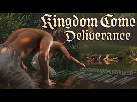 Видео: Kingdom Come: Deliverance 2 - Игрофильм (Без комментариев)