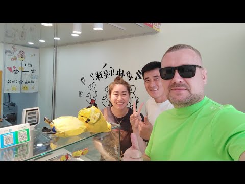 Видео: 6) Китай глазами туриста. Crown с левым рулём! Шопинг в гипере. Массажный салон. Далее перегон!