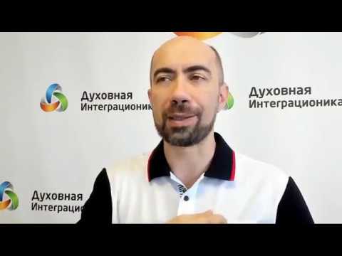 Видео: Скажи мне, кто твой друг: как окружение влияет на нашу жизнь — веб 28.05.2019