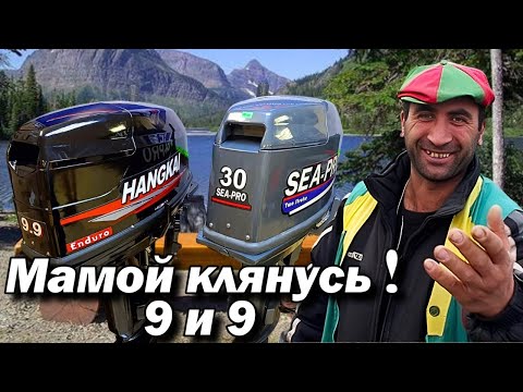 Видео: Мамой клянусь   9.9 !