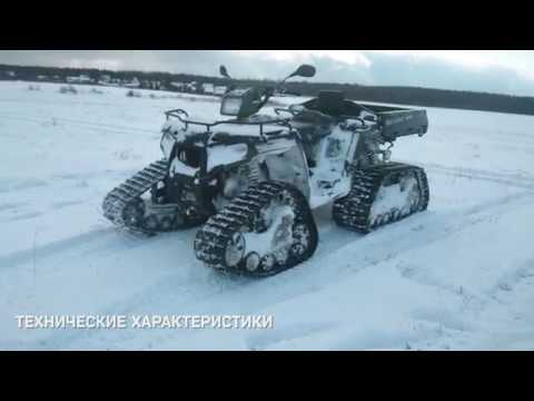 Видео: Квадроцикл POLARIS BIG BOSS 6X6 НА ГУСЕНИЦАХ