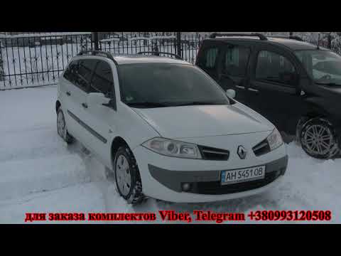 Видео: Установка автономного отопителя Webasto Thermo Top C на Renault Megane 2 1.5dci 76kWt 2008