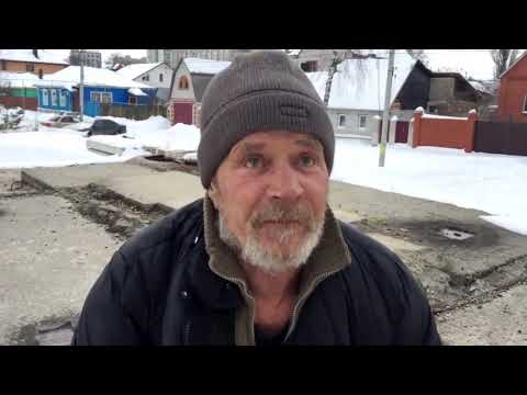Видео: БОМЖ ВИКТОР РАССКАЗАЛ КАК ОКАЗАЛСЯ НА УЛИЦЕ.