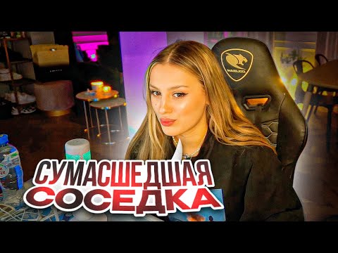 Видео: парадевич мешает стримить кае на протяжении 15 минут 3х секунд..