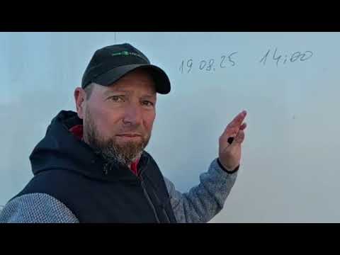 Видео: Ручной ввод после отпуска или паузы 45 в Тахо граф.простое понятие для создания шаблона 