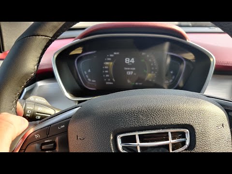 Видео: Как работает Круиз-контроль и ограничитель скорости на Geely Coolray / SX11 / Почему нет 78 Км/ч ?