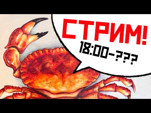 Видео: РИСУЕМ В ТРАДИШНУЮ СРЕДУ