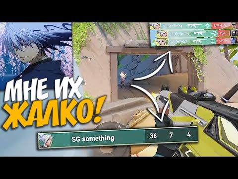 Видео: SMTHLIKEYOU11 СЫГРАЛ В КД 5 НА РАНКЕДЕ!