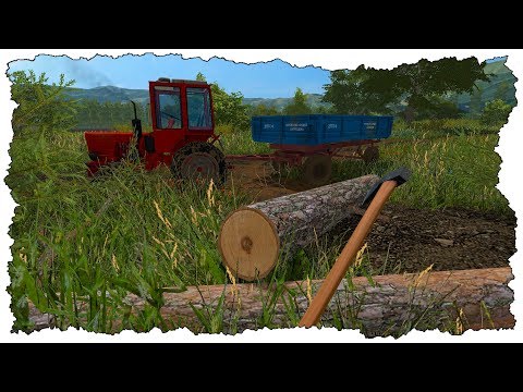 Видео: РУБИМ ДЕРЕВЬЯ УПАВШИЕ ПОСЛЕ УРАГАНА! FARMING SIMULATOR 17