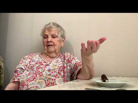 Видео: Сосудистая деменция. Готовлюсь к тому, что надо перевозить бабушку к нам. Страшновато...