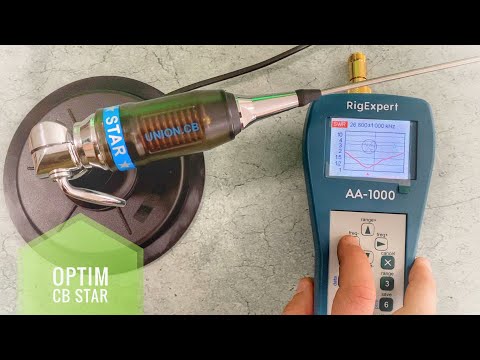 Видео: Эффективная антенна Optim CB Star
