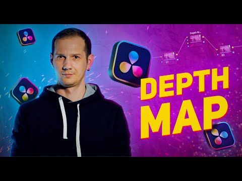 Видео: НОВЫЙ Depth map в Davinci Resolve 18 / Карта глубины