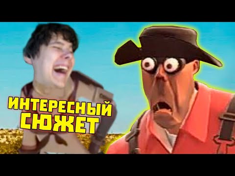 Видео: ИНТЕРЕСНЫЕ СЮЖЕТЫ АНИМЕ | WDF 229 - Реакция на gamewadafaq