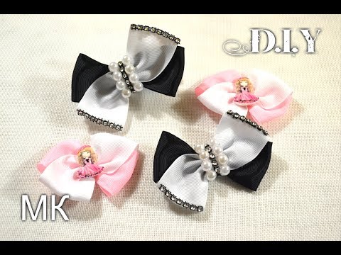 Видео: 🎀Очень легкие бантики🎀/Простой бант/💖Elegant Bows/Perfect Bow Easy/D.I.Y/Tutorial