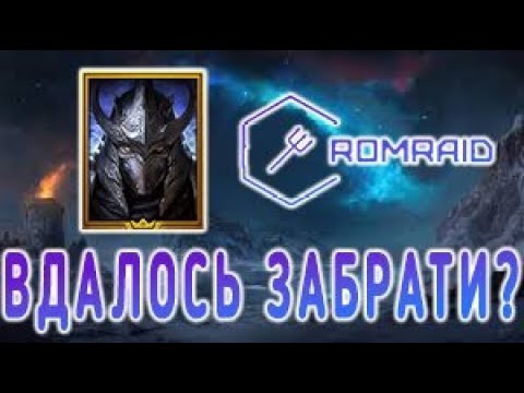 Видео: 🔥 “Я СПРОБУВАВ забрати ГАРАНТА з Турніру Поповнення… Ось що сталося!”