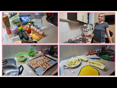 Видео: Целый пакет химических вредных вкусняшек! Пицца- бутерброды для ленивых)