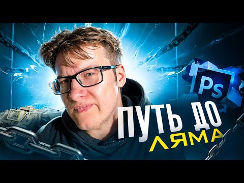 Видео: НАЙДИ КЛИЕНТОВ В ДИЗАЙНЕ !!! 1 МЛН ЗА ПОЛ ГОДА НА ДИЗАЙНЕ! 2 ЧАСТЬ.