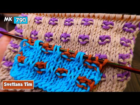 Видео: За 3 минуты покажу как вязать Очень Простой Узор спицами Ленивый Жаккард / Светлана Тим