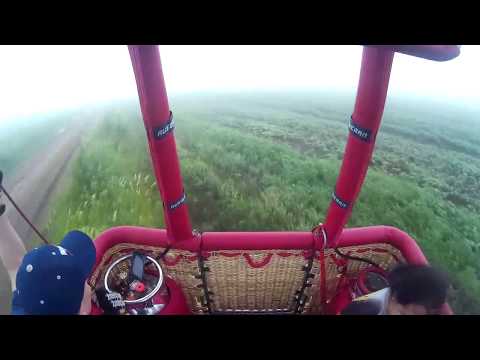 Видео: Посадка на воздушном шаре