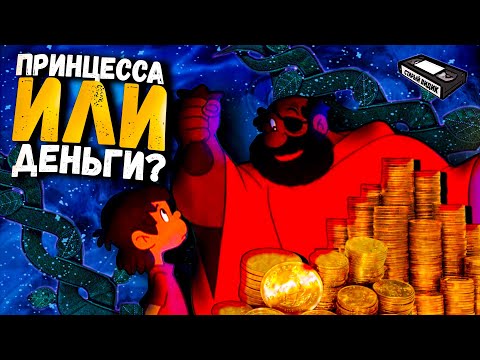 Видео: Джек в стране чудес | Японская крипота из 70-х