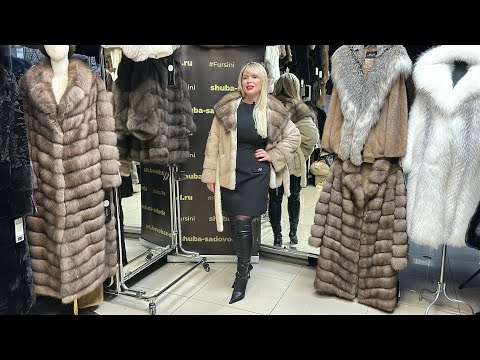 Видео: КУПИТЬ ШУБУ ❤️С ЛЮБОВЬЮ ОТ «ФУРСИНИ» НОРКА. ЛИСА. ОЦЕЛОТ. ПЕСЕЦ #Садовод #зима2026