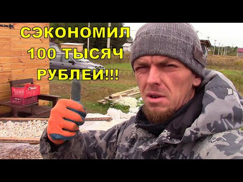 Видео: Калибровка чеснока за 350 рублей!