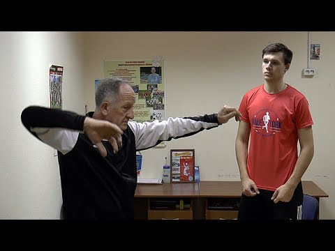 Видео: Волейбол. Нападающий удар. Травматизм плеча