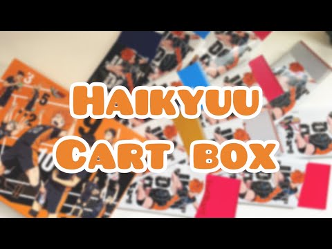 Видео: Haikyuu supreme - anime card box | аниме распаковки | Лимитки и поиск биаса