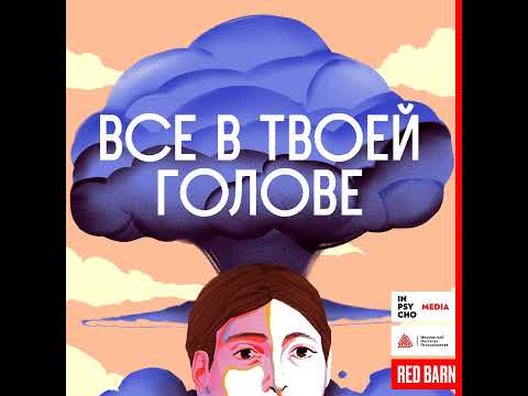 Видео: В компании «Джентльменов»