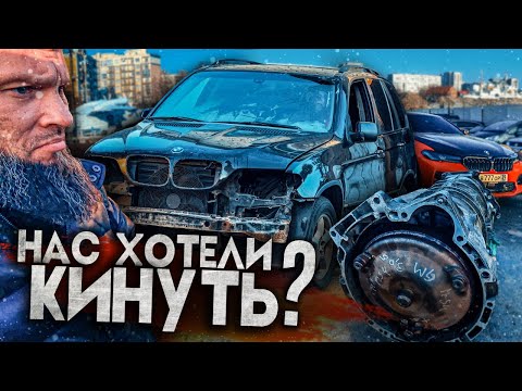 Видео: Нашли BMW X5 в заброшенном ГАРАЖЕ