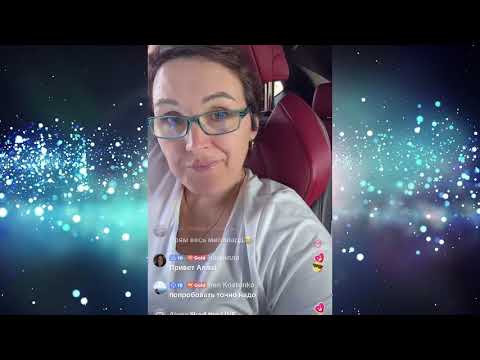 Видео: алка лизун обыкновенный