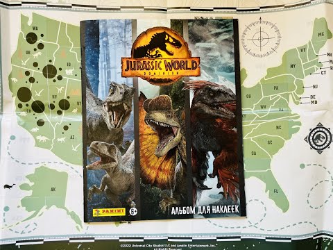 Видео: Собираю PANINI Мир Юрского Периода: Господство (3 часть)