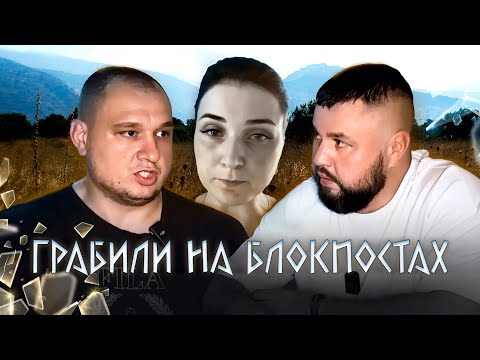 Видео: «ТЫ В PLЕНУ, ТАК А ДАЛЬШЕ ТО ЧТО?» VОЮЕТ ТО ПОЛИТИКА! ЙОPTA!