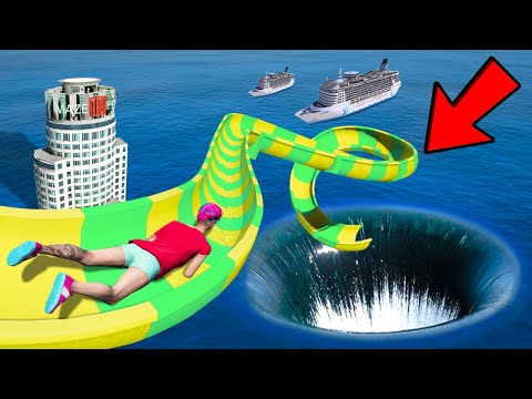 Видео: СМЕРТЕЛЬНЫЕ ВОДНЫЕ ГОРКИ в ГТА 5 ОНЛАЙН (GTA 5 ONLINE)