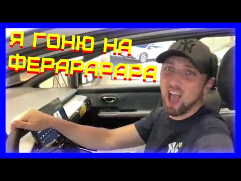 Видео: 😂zubarefff- Смешные моменты со стрима #53😂