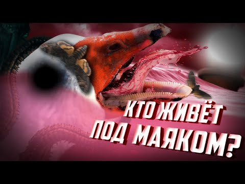 Видео: НЕЧТО БОЛЬШЕЕ, чем просто МАЯК | Разбор No One Lives Under The Lighthouse Director's Cut