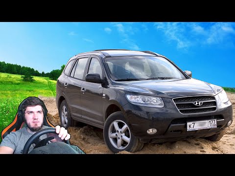 Видео: ПОЕХАЛ С ДЕДОМ НА РЫБАЛКУ - RP CITY CAR DRIVING + РУЛЬ