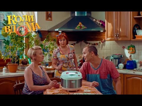 Видео: Приколы семьи Мисюр